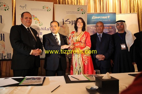 تتويج المغرب بالجائزة الخاصة للإعلام السياحي في احتفالية عربية بالقاهرة تتويج المغرب بالجائزة الخاصة للإعلام السياحي في احتفالية عربية بالقاهرة